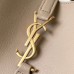 Replica Ysl Small Le5a7 Supple Bag Beige