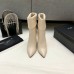 Replica Ysl niki booties white